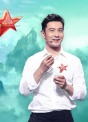 强弙ⅴideoshd女教师-强弙ⅴideoshd女教师最新版v18.11.84-2265安卓网